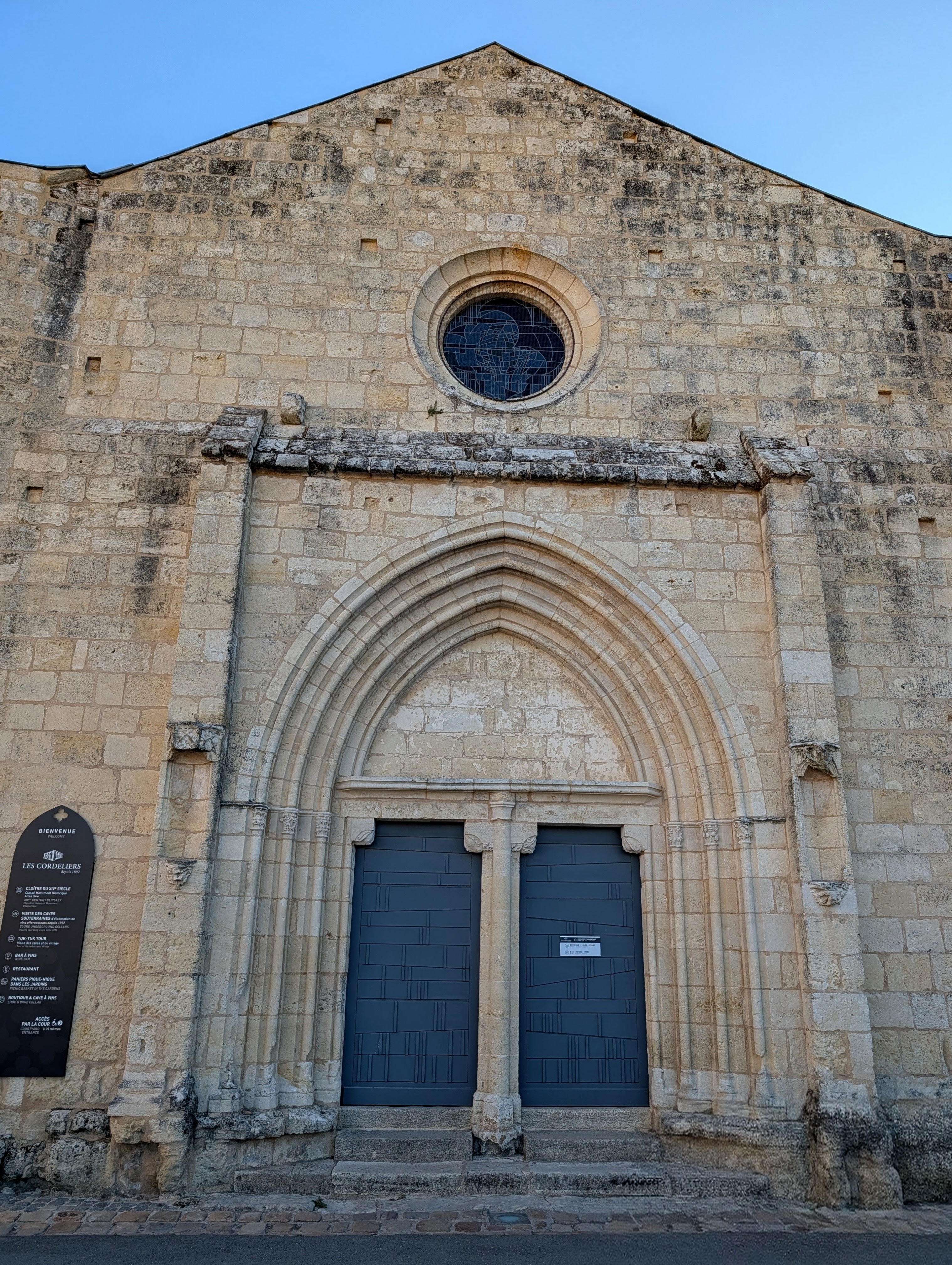 Doors to the monolithic church