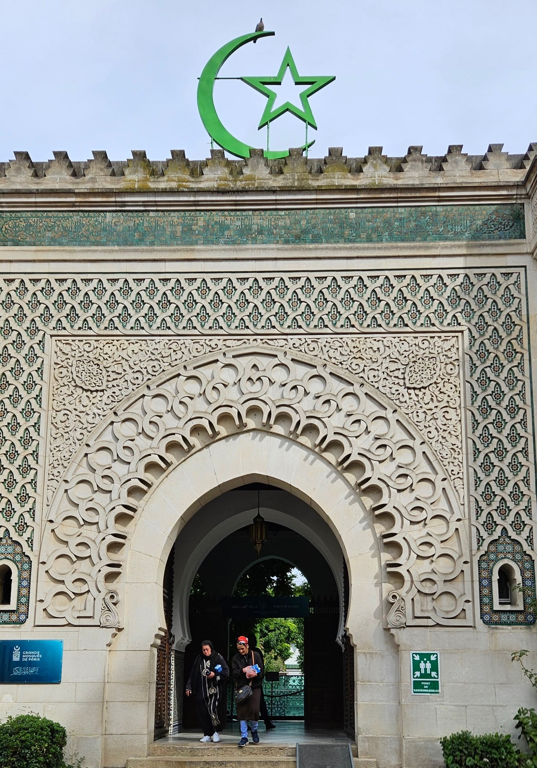 Entry to the Grand Mosque