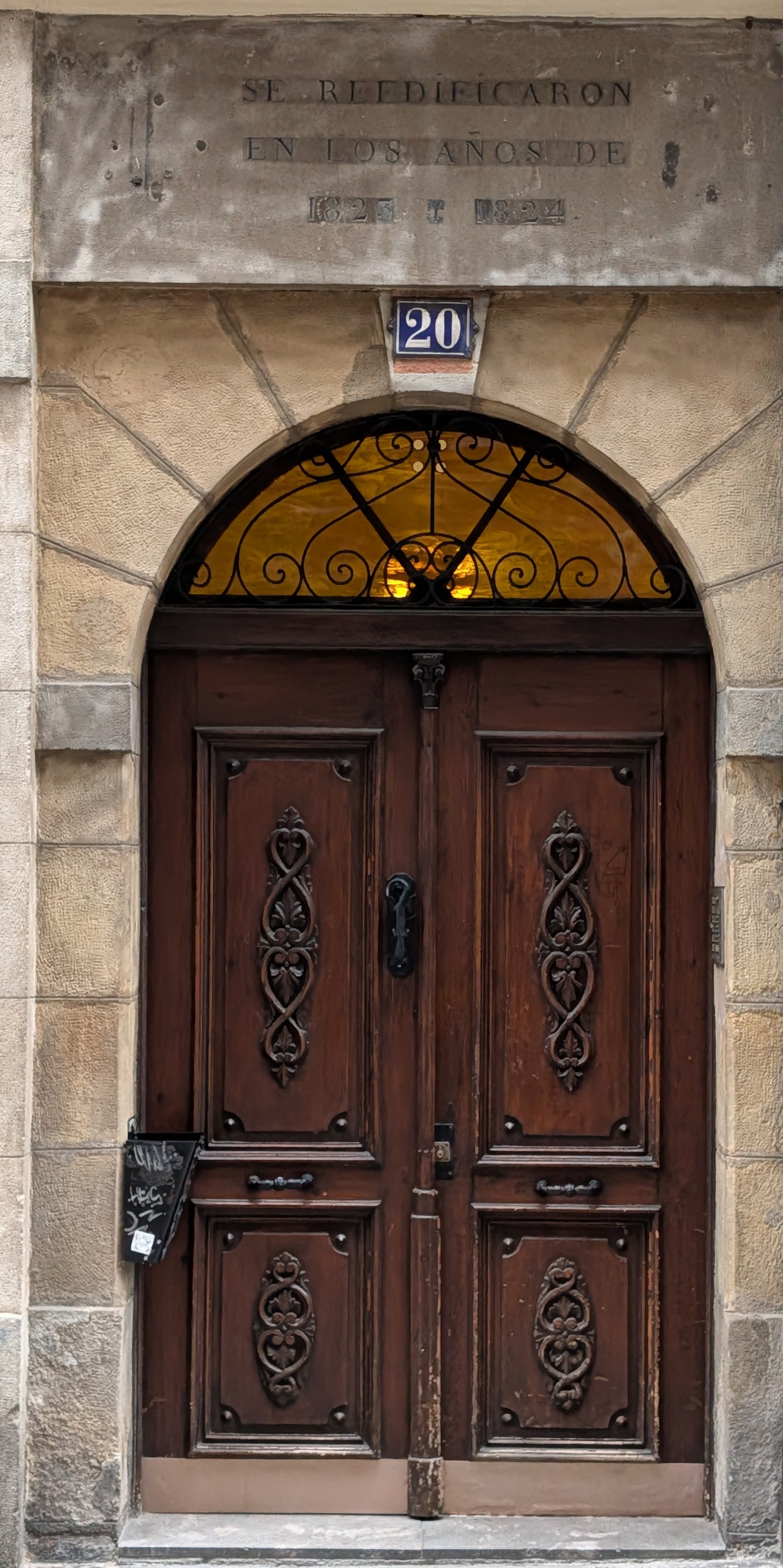 Carved wooden door