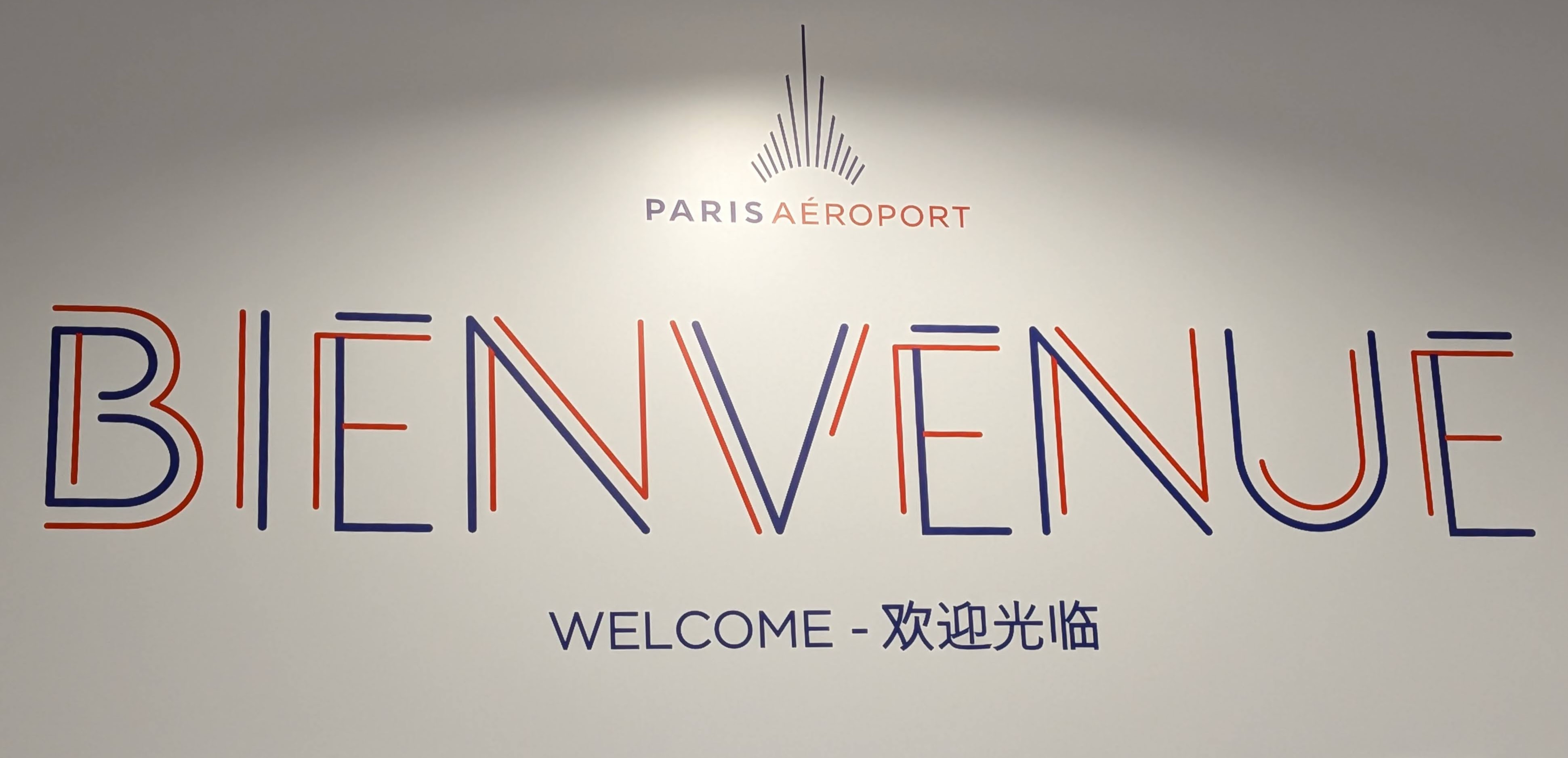 Bienvenue to Charles de Gaulle Airport